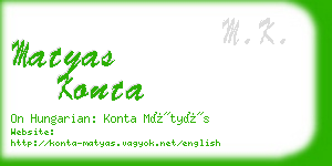 matyas konta business card